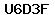 Code de vérification anti-spam