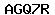 Code de vérification anti-spam