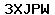 Code de vérification anti-spam