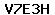 Code de vérification anti-spam