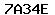 Code de vérification anti-spam