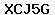 Code de vérification anti-spam