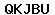 Code de vérification anti-spam