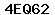 Code de vérification anti-spam