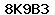 Code de vérification anti-spam