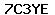 Code de vérification anti-spam