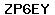 Code de vérification anti-spam
