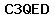 Code de vérification anti-spam