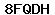 Code de vérification anti-spam