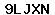 Code de vérification anti-spam