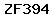 Code de vérification anti-spam