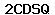 Code de vérification anti-spam