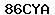 Code de vérification anti-spam