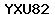 Code de vérification anti-spam