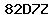 Code de vérification anti-spam