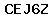 Code de vérification anti-spam