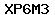 Code de vérification anti-spam