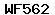 Code de vérification anti-spam