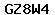 Code de vérification anti-spam