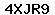 Code de vérification anti-spam