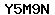 Code de vérification anti-spam