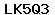 Code de vérification anti-spam