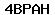 Code de vérification anti-spam