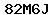 Code de vérification anti-spam