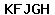 Code de vérification anti-spam
