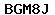 Code de vérification anti-spam