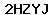 Code de vérification anti-spam
