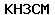 Code de vérification anti-spam