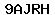 Code de vérification anti-spam