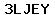 Code de vérification anti-spam
