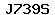 Code de vérification anti-spam