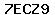 Code de vérification anti-spam