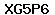 Code de vérification anti-spam