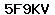 Code de vérification anti-spam