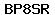 Code de vérification anti-spam
