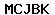 Code de vérification anti-spam