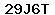Code de vérification anti-spam