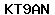 Code de vérification anti-spam
