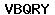Code de vérification anti-spam