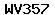 Code de vérification anti-spam
