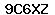Code de vérification anti-spam