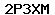 Code de vérification anti-spam
